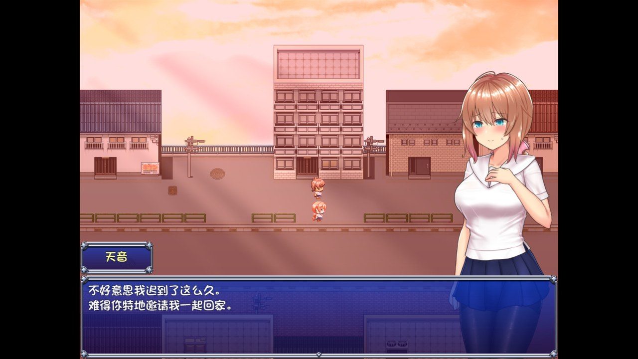 魔法少女天穹法妮雅MagicalGirlCelesphonia 中文界面 展示图 1